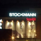 Shopping Centre “Stockmann”